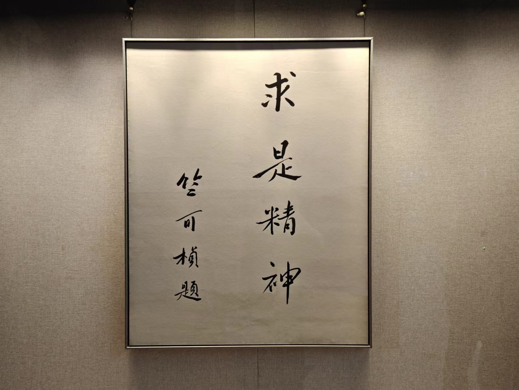 641520230908172900.jpg