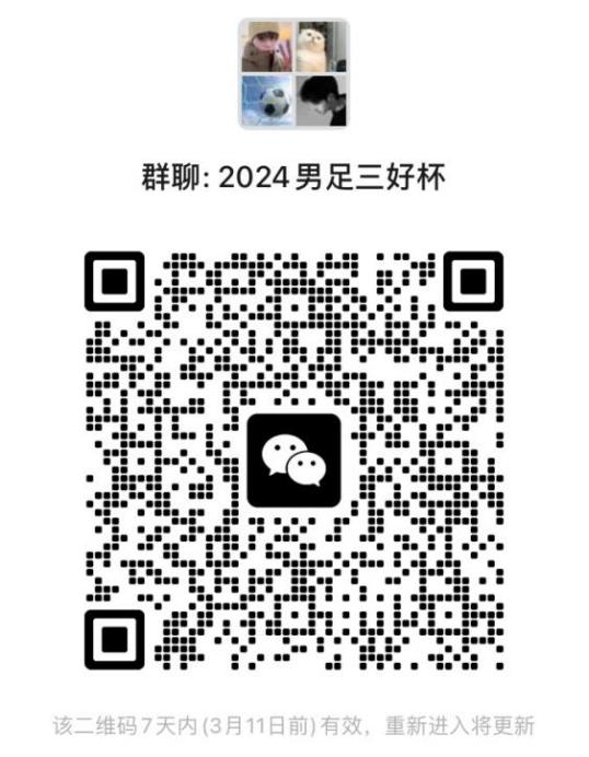561120240307113941.png