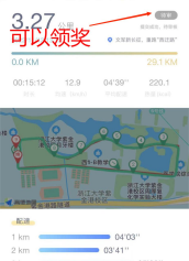file.php?cmd=download&id=215432